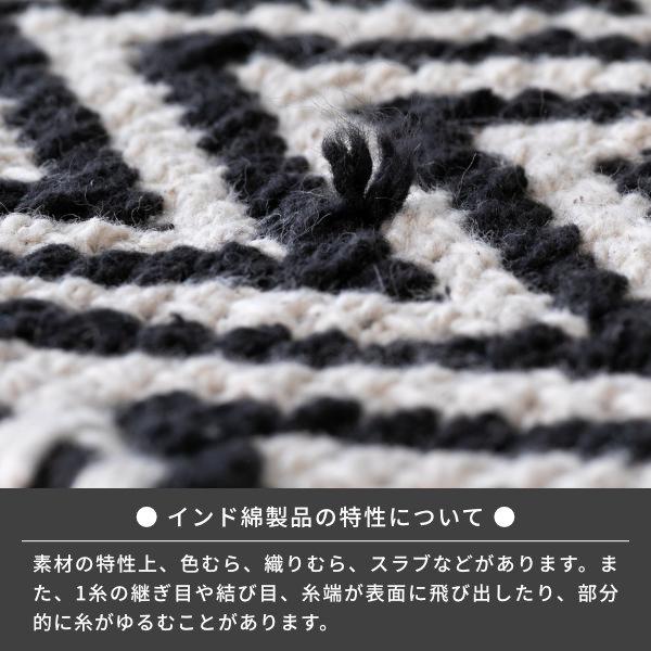 一生紀 3畳 ラグ ラグマット おしゃれ 洗える リビング 子供部屋