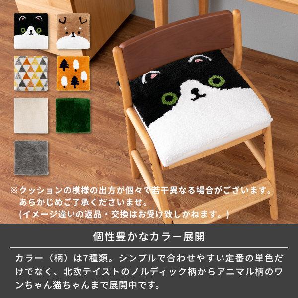 一生紀（ISSEIKI） チェアパッド 四角 チェアクッション カバー