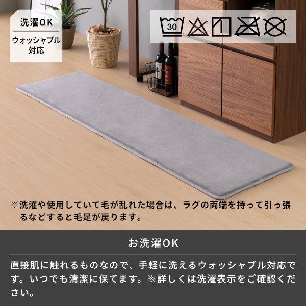ラグマット × 高品質 カーペット 洗えるラグ 滑り止め付 絨毯6Z Amazon | カーズ ラグ カーペット 洗える ラグマット 滑り止め付 絨毯