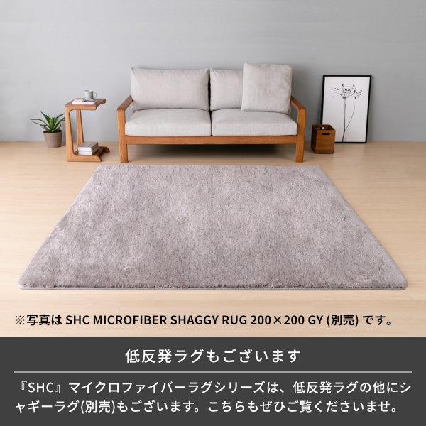 【定価12万円】KARE ラグマット【引取りの場合値引き】 定価12】KARE ラグマット【引き取り限定価格】