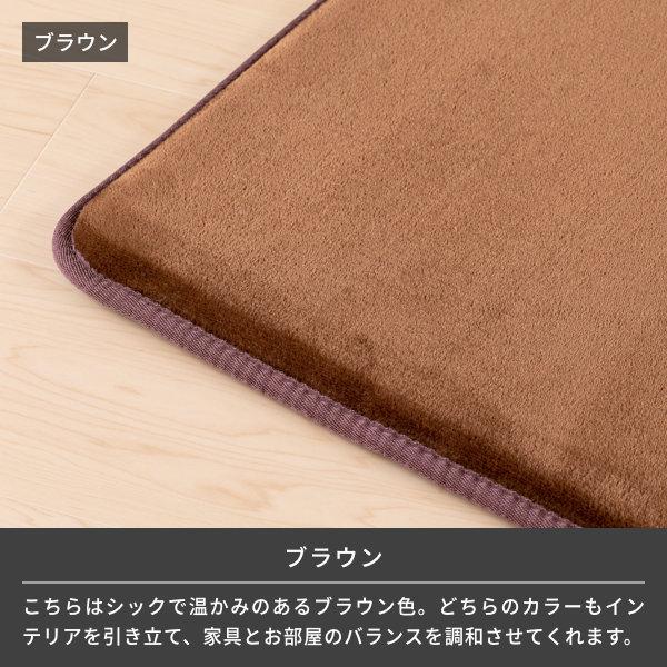 【定価12万円】KARE ラグマット【引取りの場合値引き】 52407_4.jpg