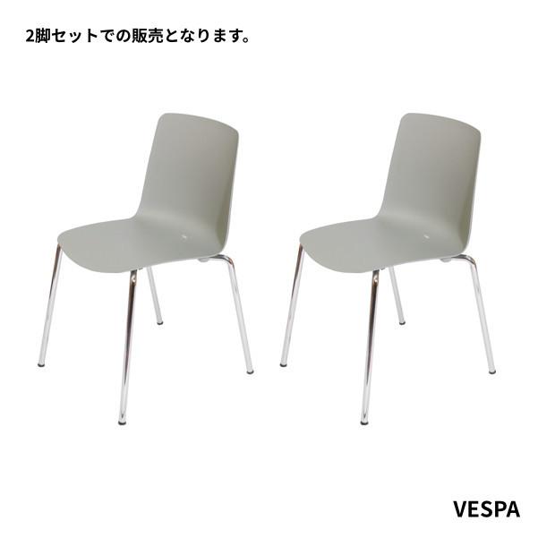 椅子 チェア ライトグレー 2脚セット : kurasino - 通販 - Yahoo