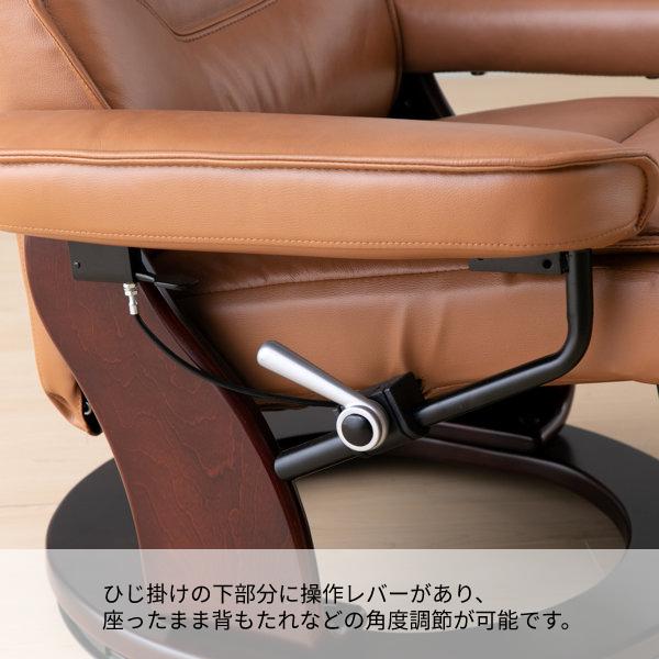 展示品　カペラ 本革張りパーソナルチェア 　 リクライニングチェア １人掛け パーソナルチェア リクライニングチェア 椅子 いす チェア イス ソファ