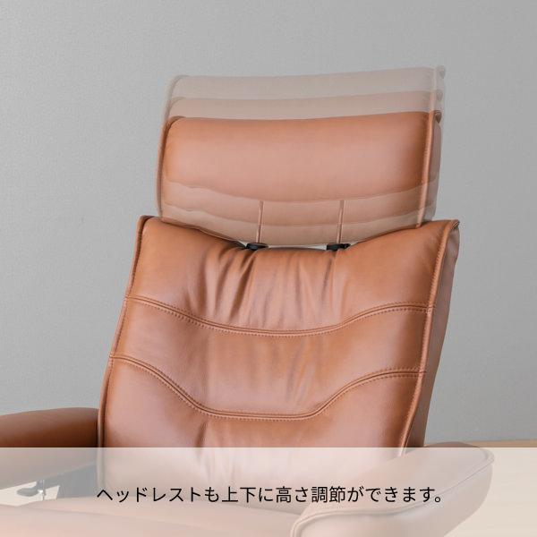 パーソナルチェア リクライニングチェア 椅子 いす チェア イス ソファ