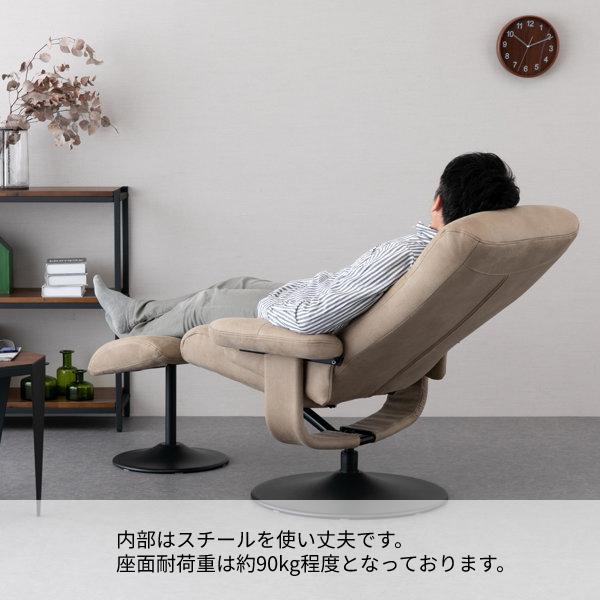【デザイナーズチェア】パーソナルチェア ラウンジチェア シングルソファ 東谷 ラウンジチェア パーソナルチェア ソファ 一人掛け