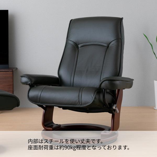 カリモク　リクライニングチェア 回転椅子　パーソナルチェア パーソナルチェア リクライニングチェア ソファ 椅子 いす イス