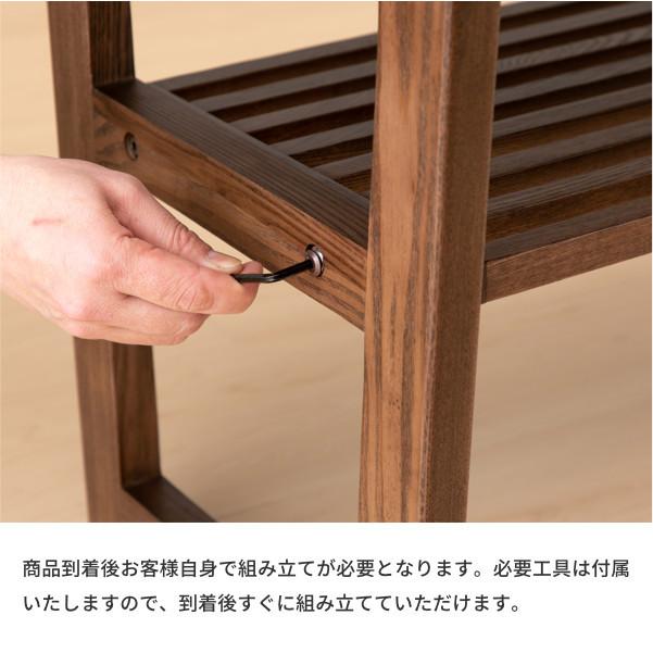 センターテーブル リビング テーブル 棚 収納 机 無垢材 PANSY