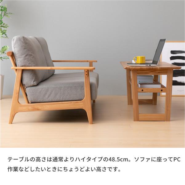 センターテーブル リビング テーブル 机 無垢材 PANSY : kurasino