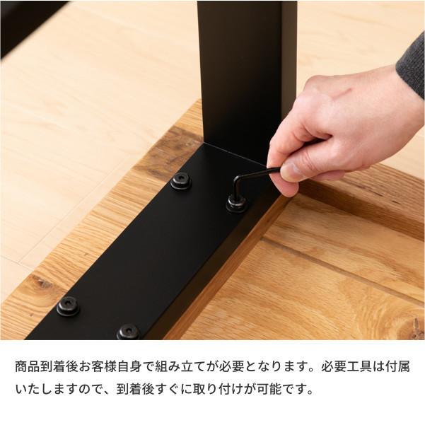 センターテーブル リビング テーブル 机 無垢材 105cm CAP : kurasino