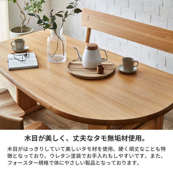 ダイニングテーブル 食卓 テーブル 机 収納 KAGURA : kurasino - 通販