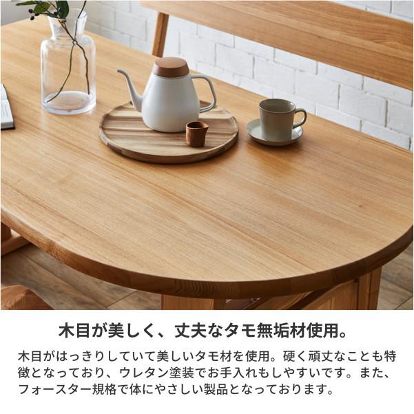 kao ダイニング4点セット ダイニングセット ダイニング4点セット ダイニング テーブル アーム