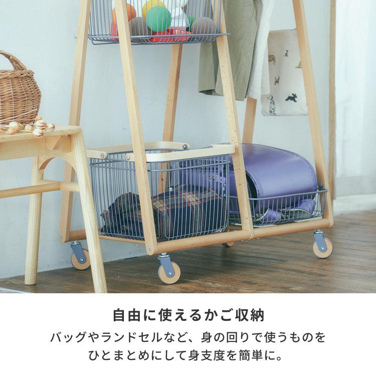 弘益 ハンガーラック バスケットラック バスケット付きハンガーラック