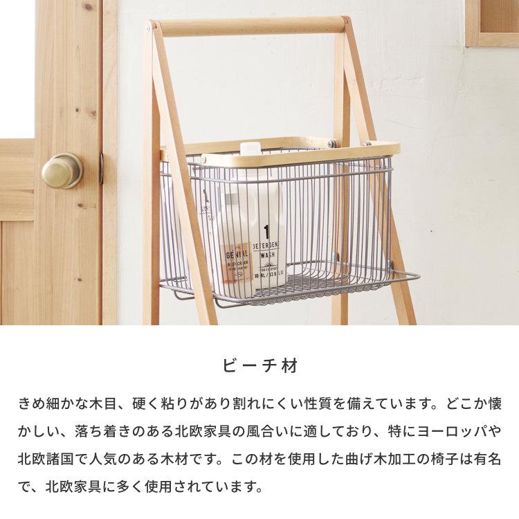 弘益 ワゴン キャリーバスケットワゴン 2段 ランドリーバスケット