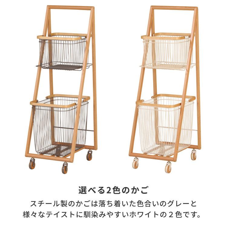 弘益 ワゴン キャリーバスケットワゴン 2段 ランドリーバスケット