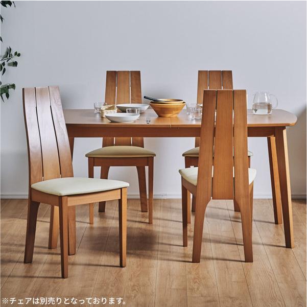 ビーチリゾート風 リビングテーブル サイズ：W150xD90xH42cm 【公式通販】