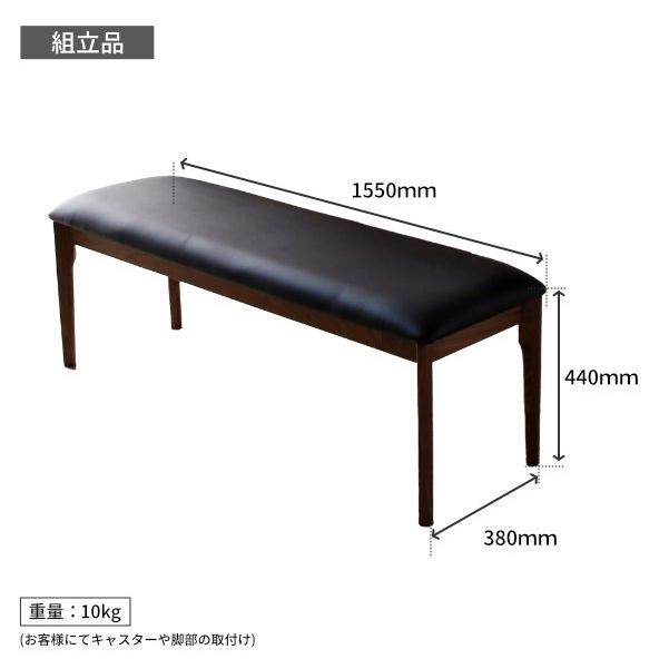 ダイニングベンチ 155cm ケロウナ ベンチ 28700048kurasino 通販 Yahoo!ショッピング