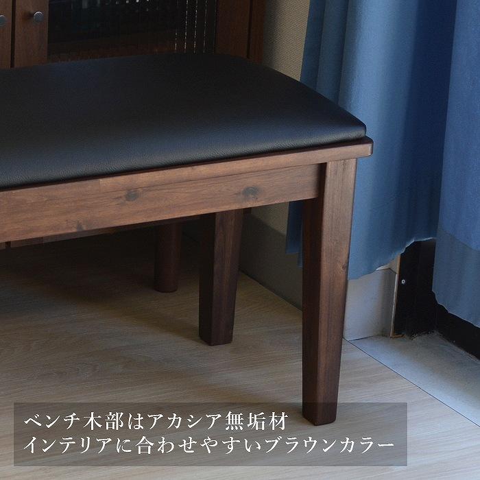 ダイニングベンチ ベンチチェア ベンチ ブラウン ODIN : kurasino 