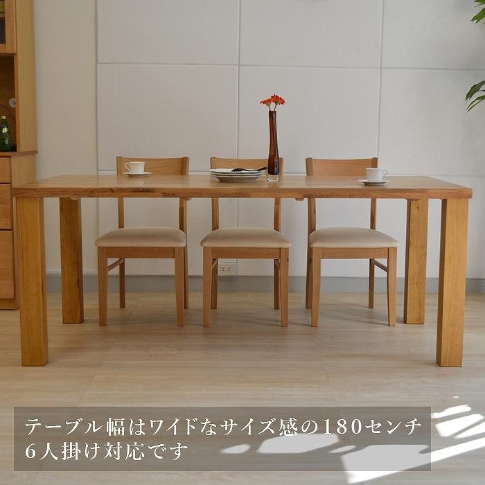 KJ-66【新入荷　アウトレット】オーディン　ダイニング5点セット　ブラウン KJ-66【新入荷 アウトレット】オーディン ダイニング5点セット ブラウン