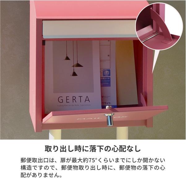 ポスト 郵便ポスト 郵便受け メールボックス スタンド 可愛い 北欧