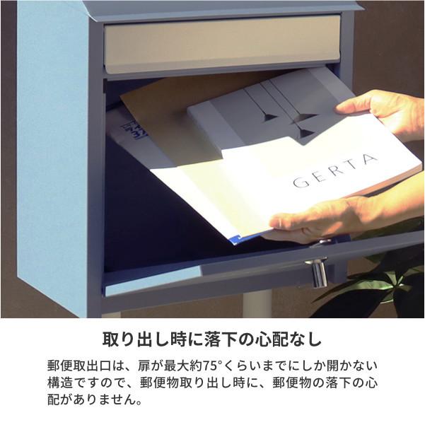 ポスト 郵便ポスト 郵便受け メールボックス スタンド 可愛い 北欧
