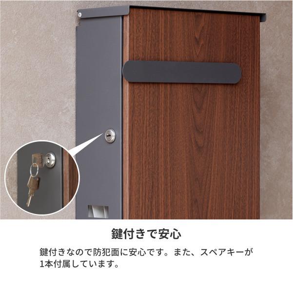 ポスト 郵便ポスト 郵便受け メールボックス A4 鍵付き グレー