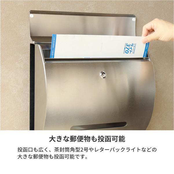 ポスト 郵便ポスト 郵便受け メールボックス 壁掛け 大容量 茶封筒角形