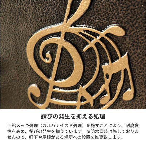 ポスト 郵便ポスト 郵便受け メールボックス 鍵付き 音符 : kurasino