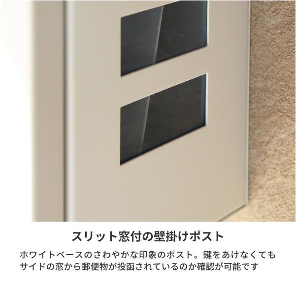 ポスト メールボックス 郵便受け スタンドポスト 宅配ボックス　猫  グレージュ ポスト 郵便ポスト 郵便受け メールボックス 鍵付き 窓付き
