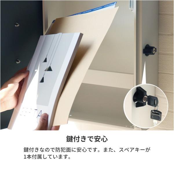 ポスト 郵便ポスト 郵便受け メールボックス 鍵付き 窓付き