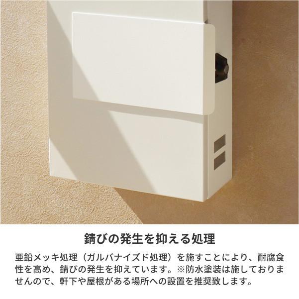 ポスト メールボックス 郵便受け スタンドポスト 宅配ボックス　猫  グレージュ 楽天市場】宅配ボックス カギ付き ポスト 郵便受け メール