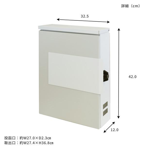 ポスト 郵便ポスト 郵便受け メールボックス 鍵付き 窓付き