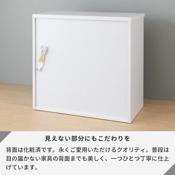 一生紀（ISSEIKI） 日本製 キッチンカウンター カウンター レンジ台