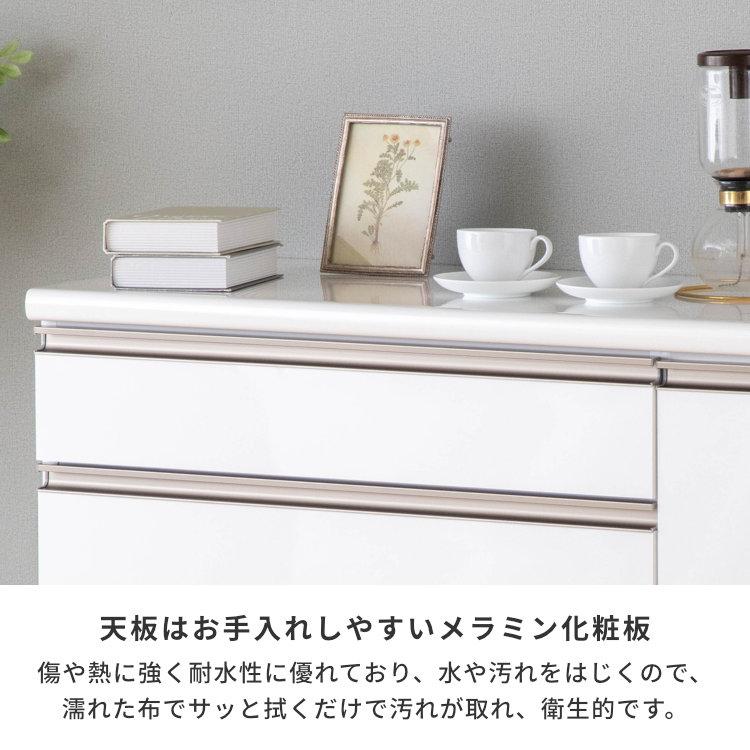 キッチン カウンター ダイニング 日本製 便利 光沢 美しい メラミン