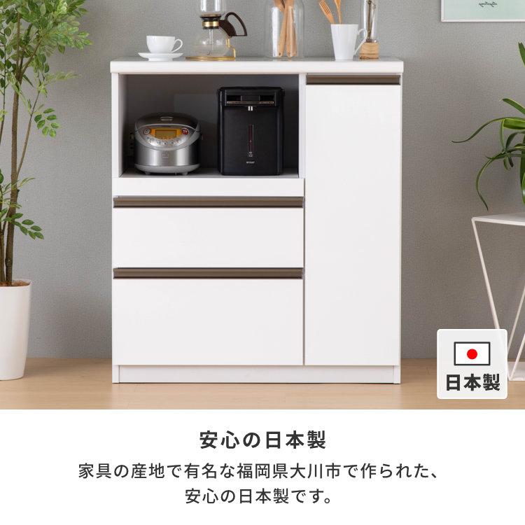 オープンカウンター ダイニング ボード 日本製 便利 光沢 美しい 