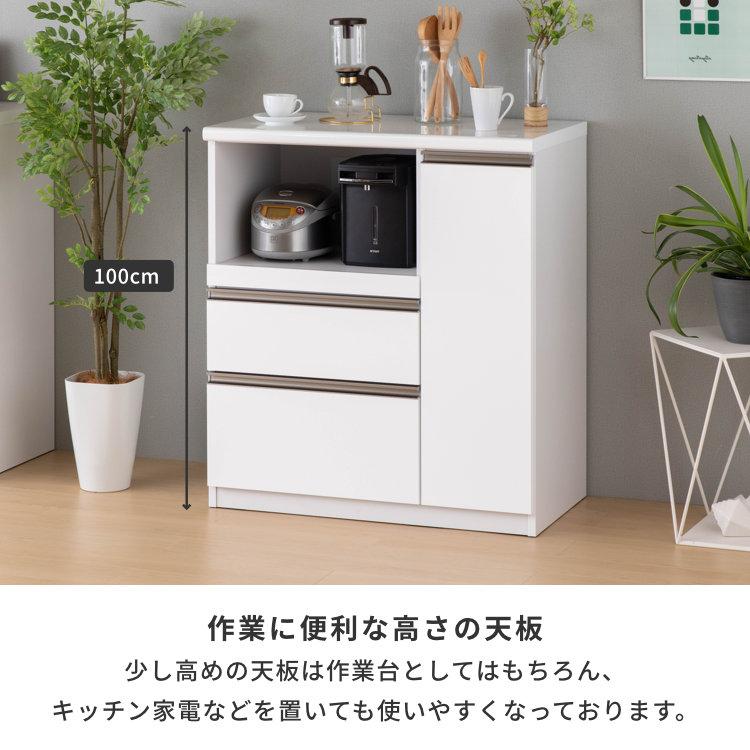オープンカウンター ダイニング ボード 日本製 便利 光沢 美しい
