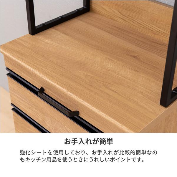 ダイニングボード 日本製 幅60cm オーク 食器棚 : kurasino - 通販