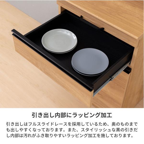 ダイニングボード 日本製 幅60cm オーク 食器棚 : kurasino - 通販