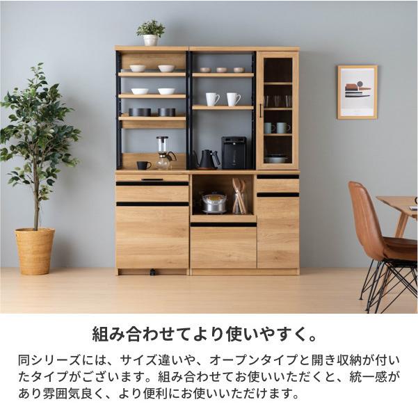 ダイニングボード(食器棚) 値下げ KAGUWORLD 食器棚 幅60cm 日本製 キッチンボード レンジ台 カップ