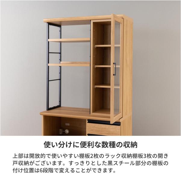 asa 　約幅90  奥行43(板37)  高さ46 キャビネット 幅90cm ヴィンテージ風家具 ARIZONA リビング