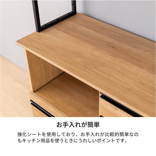 ダイニングボード 日本製 幅90cm オーク 食器棚 : kurasino - 通販