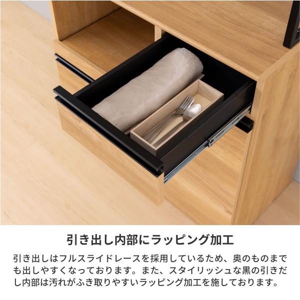 ダイニングボード 日本製 幅90cm オーク 食器棚 : kurasino