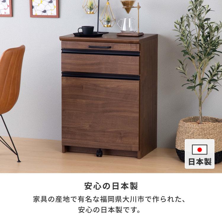 木目調カウンターテーブル 60cm キッチンカウンター 幅60cm スライドテーブル 木目柄 アルテ : 家具