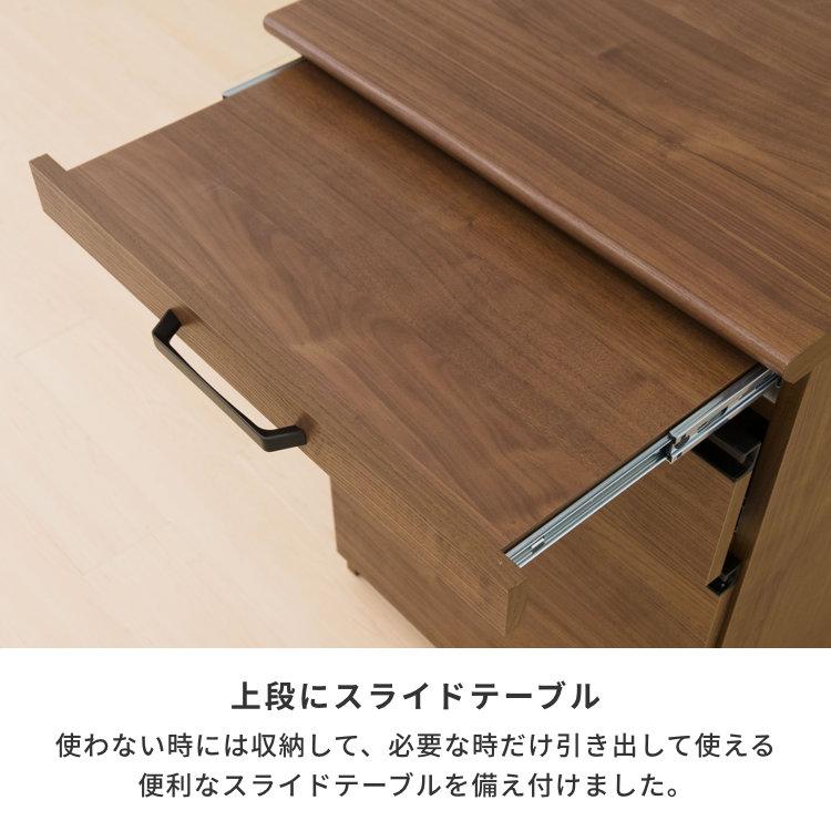 ◇入江木工所◇キッチンカウンター◇スライドテーブル付◇大阪兵庫京都奈良滋賀和歌山 HOTTA WOODY(堀田木工所) アルダー材の優しい質感が印象的なアール120