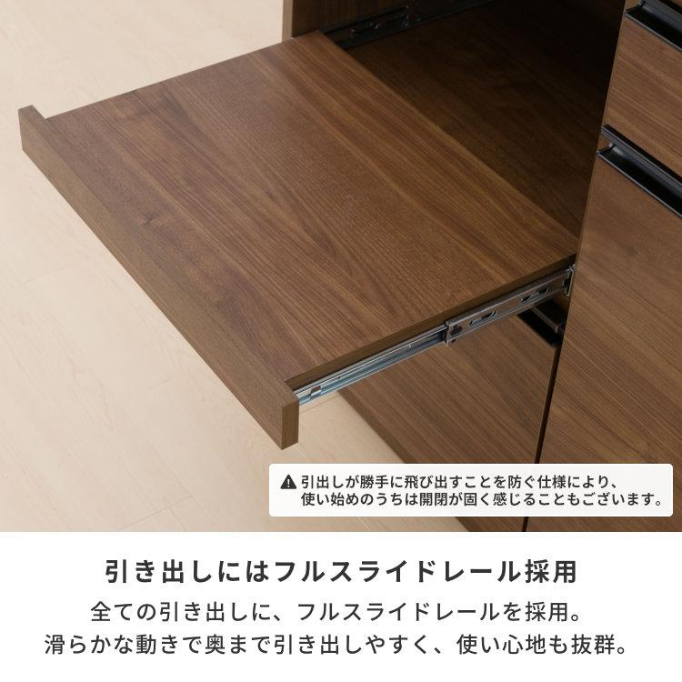 スライドテーブル差額のみ キッチンカウンター 幅90cm スライドテーブル 木目柄 アルテ