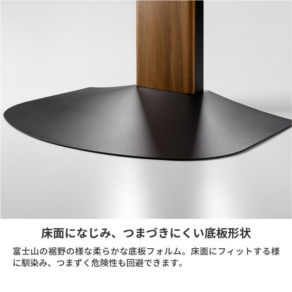 朝日木材加工 テレビスタンド モニタースタンド 壁寄せ 壁掛け