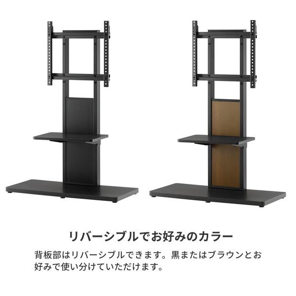 朝日木材加工 テレビスタンド 壁寄せ 壁掛け風 ハイタイプ 角 コーナー