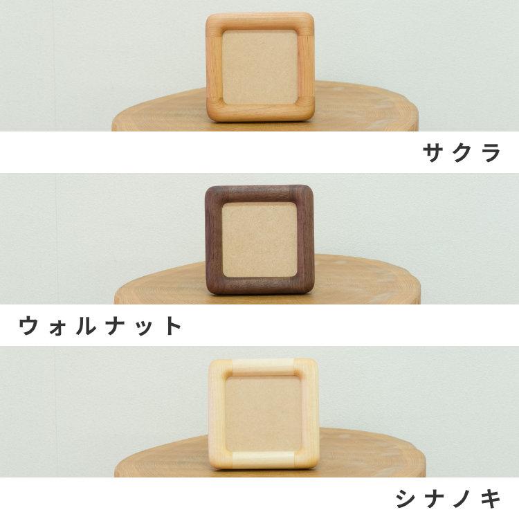 日本製 フォトフレーム フォトスタンド 写真立て 写真 : kurasino