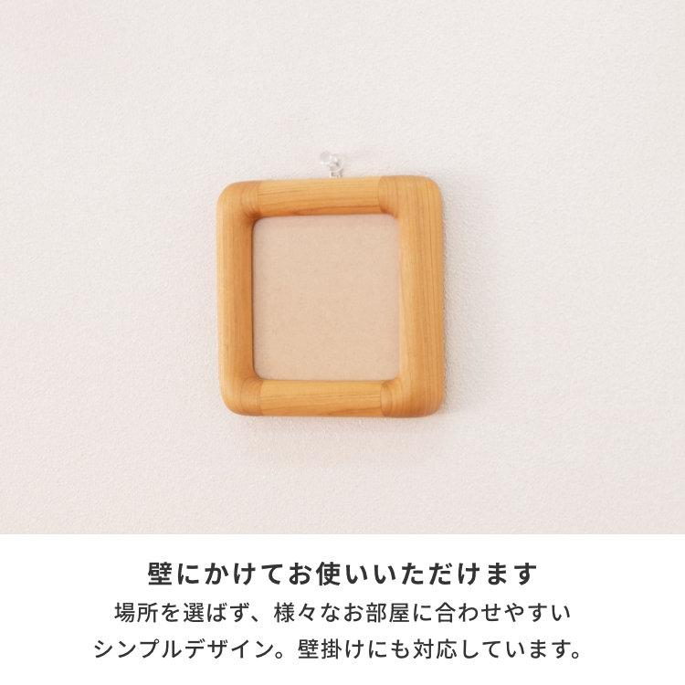 日本製 フォトフレーム フォトスタンド 写真立て 写真 : kurasino