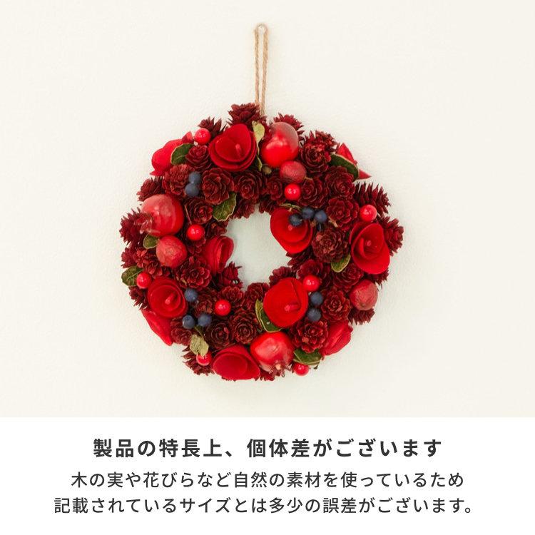 クリスマスリース 2点　KO 楽天市場】即納☆ 61cm クリスマスリース 2色 1739949クリスマス