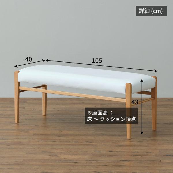 一生紀（ISSEIKI） ダイニングテーブルセット 4人 木製 おしゃれ 無垢